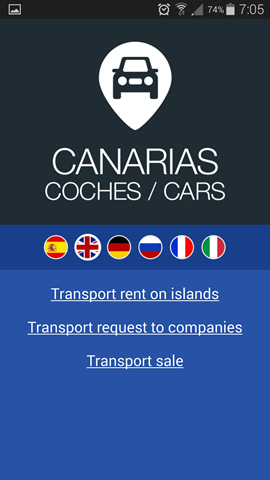 Petrichor - слайдер