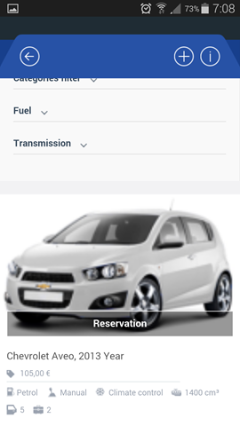 Petrichor - слайдер
