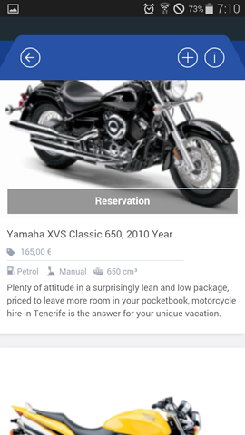 Petrichor - слайдер