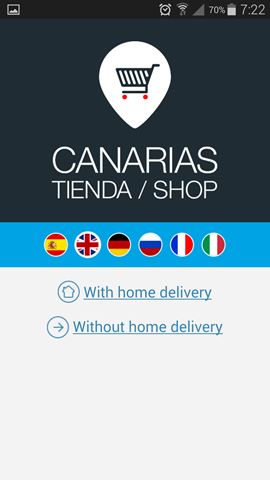 Petrichor - слайдер